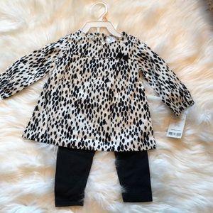 Animal Print Set